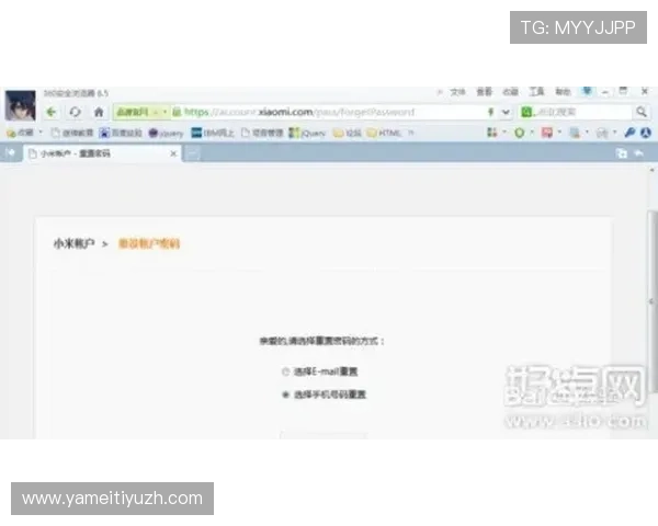 凯时体育游戏登录账号密码忘记怎么办，详细解决方案帮你快速找回
