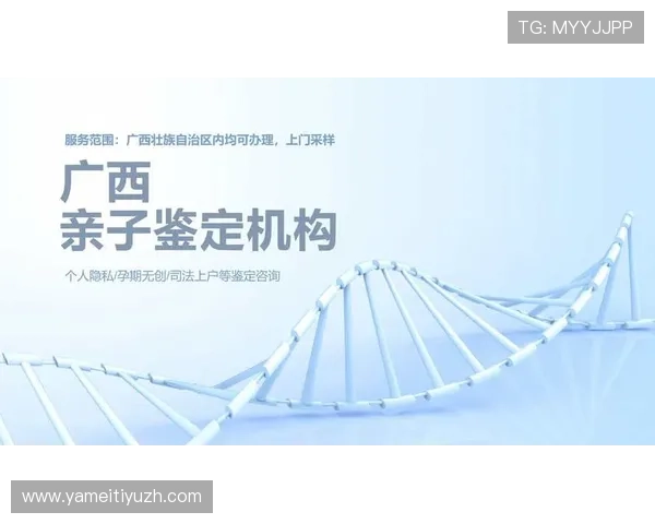 半岛体育登录入口入口入口详细流程及常见问题解答指南