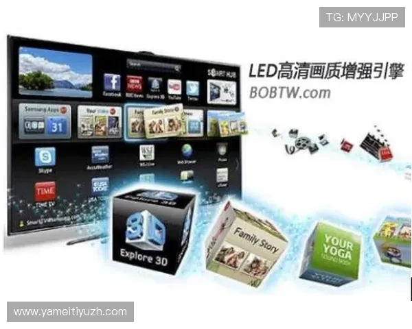 在bob体育平台上畅享多样化的体育娱乐内容和丰富的互动社区体验