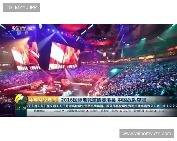 v体育官网首页提供丰富的游戏攻略和最新赛事报道满足玩家多样化需求