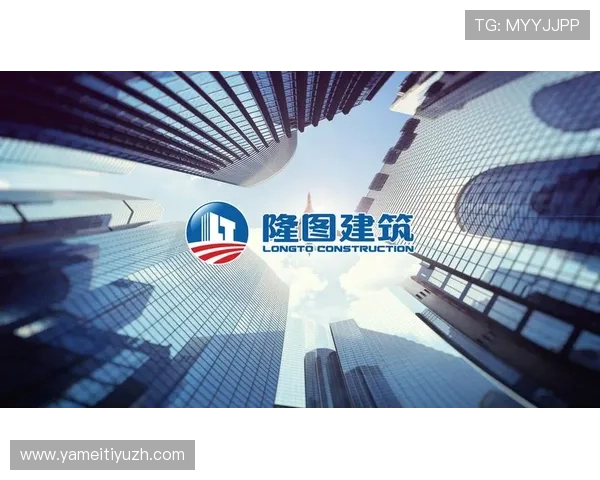 八戒体育首页官方地址2024年最新版本，确保用户安全稳定登录体验