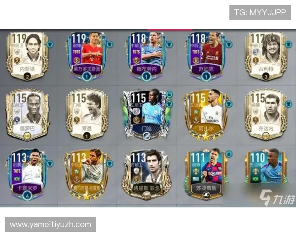 九游体育积分兑换系统介绍，丰富的奖励机制让你在体育竞猜中获得更多实惠