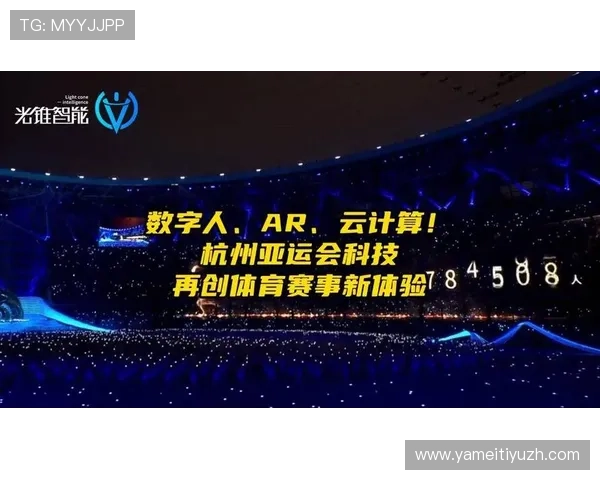 云开体育打造专业化体育赛事直播解决方案,满足企业多场景需求 云开体育打造专业化体育赛事直播解决方案,满足企业多场景需求