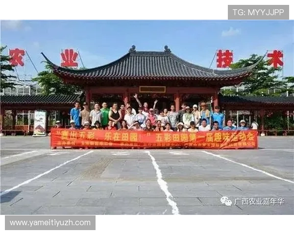 今年会体育官网官网助你第一时间掌握最新赛事信息与丰富的玩家福利活动