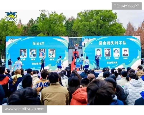 吉祥坊体育为体育爱好者提供丰富的赛事直播和精彩瞬间回放提升观看体验