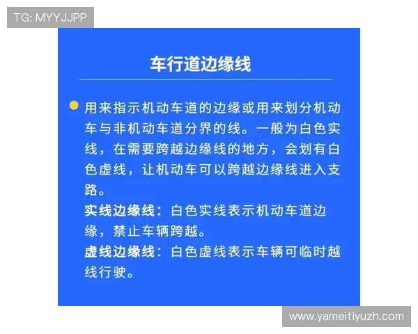 开云体育登录下载:常见问题解答助你顺利完成登录流程 开云体育登录下载:常见问题解答助你顺利完成登录流程