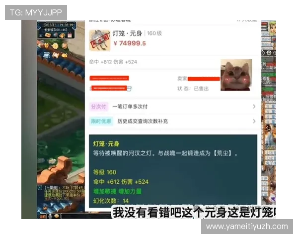 必赢客官方平台提供最全面的游戏资讯与最新活动信息,助你轻松掌握游戏动态 必赢客官方平台提供最全面的游戏资讯与最新活动信息,助你轻松掌握游戏动态