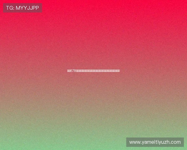 探索678体育国际版的最新功能与特色,助你轻松掌握全球体育赛事动态 探索678体育国际版的最新功能与特色,助你轻松掌握全球体育赛事动态