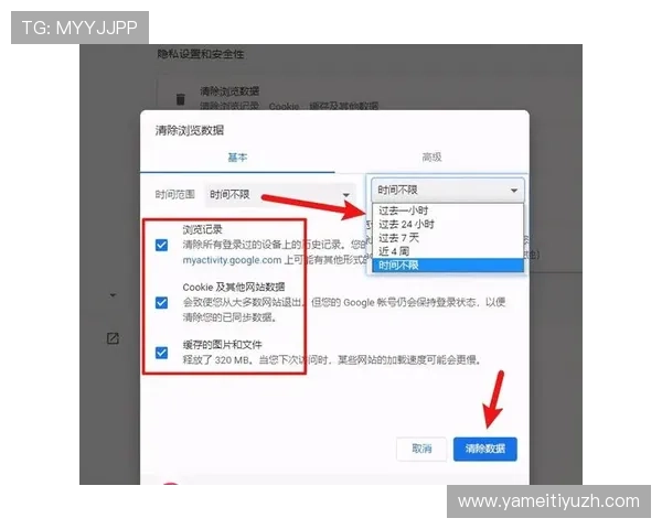 欧博abg网页版登录流程详解及常见问题解决方案,确保玩家顺畅开启游戏之旅 欧博abg网页版登录流程详解及常见问题解决方案,确保玩家顺畅开启游戏之旅