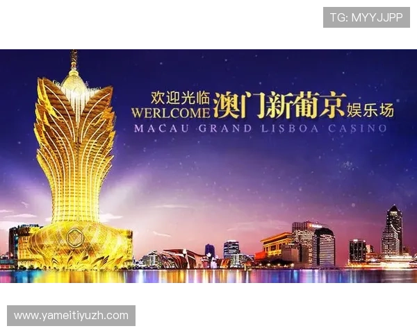 澳门棋牌娱乐如何选择正规平台保障你的资金安全与游戏体验