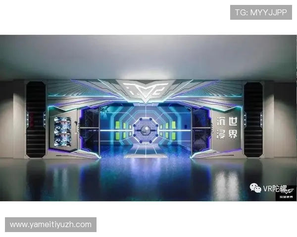 米兰娱乐平台引入先进技术提升用户体验打造沉浸式娱乐新境界