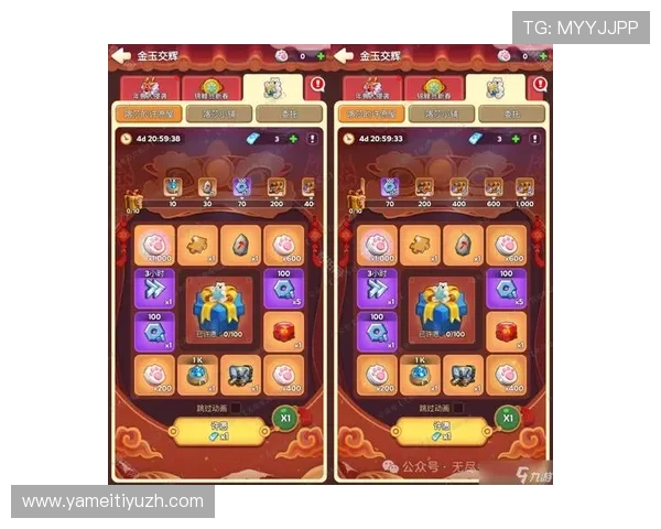 半岛网页版每日任务与活动攻略，获取丰富奖励提升你的游戏实力