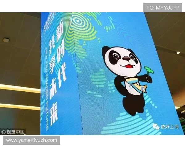 好博体育app下载官方渠道，确保每一次体育竞猜都安全可靠