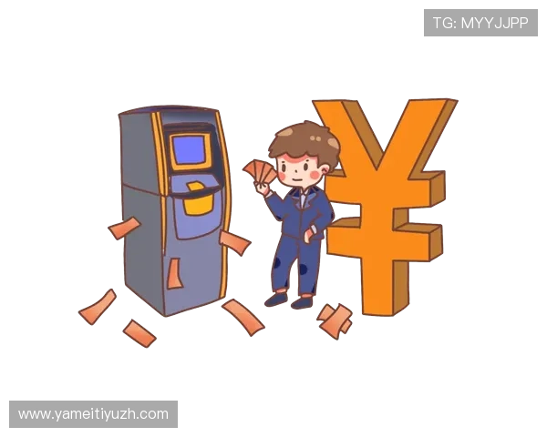 明搏体育支付方式多样性：支持多平台快速存取款保障资金安全