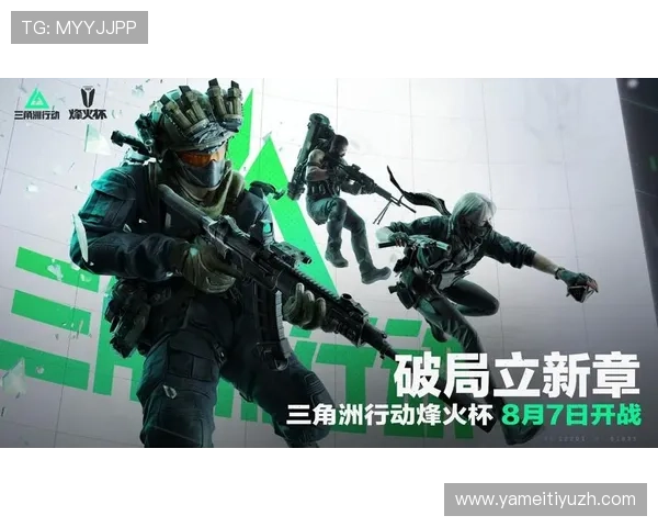 三角洲烽火世界杯竞猜预测详细策略与实战技巧解析