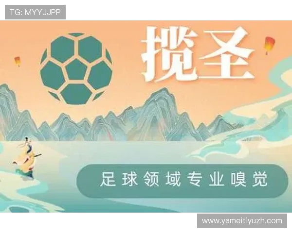 捷报比分官网为用户提供全面的体育赛事比分查询平台,满足不同体育项目的资讯需求 捷报比分官网为用户提供全面的体育赛事比分查询平台,满足不同体育项目的资讯需求