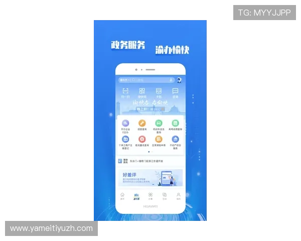 博万体育app在线下载全新升级,支持多语言界面,满足全球用户多样化的使用需求