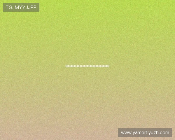 加拿大对波黑理性竞猜:深入分析两队战术布局与比赛结果预测指南