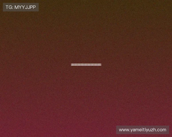 星空体育下载后如何进行赛事直播观看体验优化 星空体育下载后如何进行赛事直播观看体验优化
